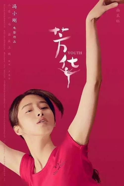 建设项目选址许可证做假的