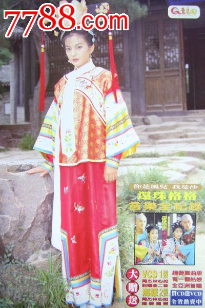 哪里可以办塞浦路斯身份证